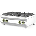 Kuchnia gazowa stołowa 4-palnikowa Kitchen Line 2x 6kW 2x 3.5kW Hendi 227381